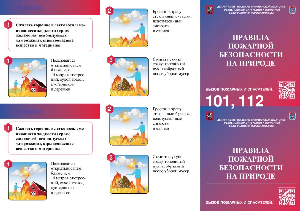 b78117918311fcf9e518549e035b8ab9 1