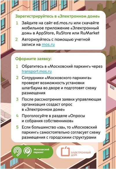 Снимок2
